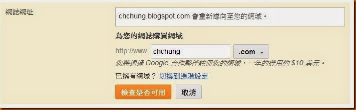 blogger02 blogger02