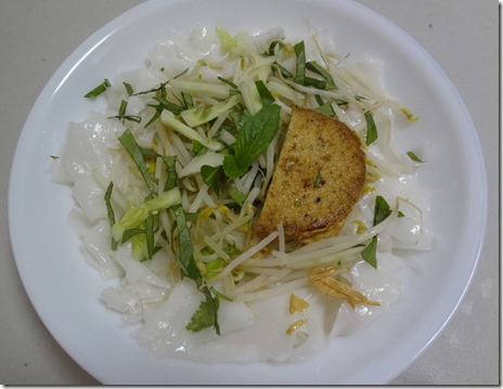 Dia banh uot Dia banh uot