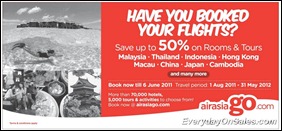 airasia-room-2011-EverydayOnSales-Warehouse-Sale-Promotion-Deal-Discount