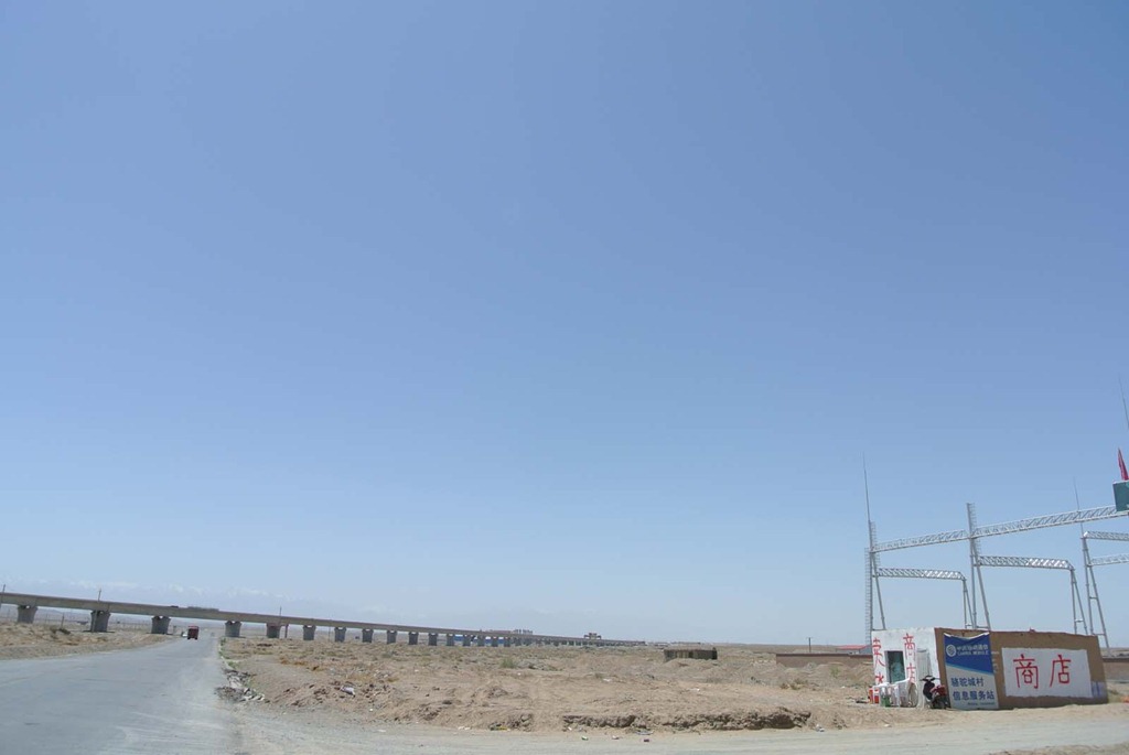 [DSC_3546%255B4%255D.jpg]