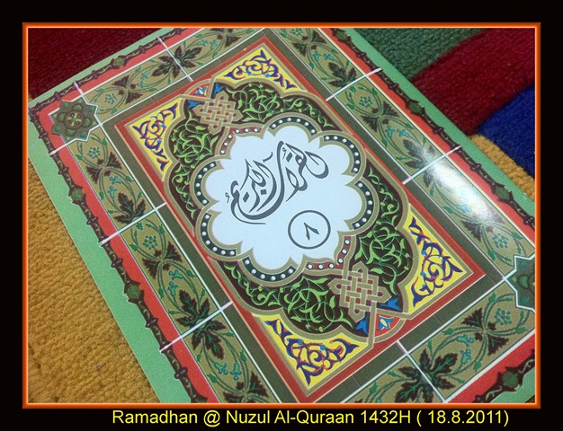 [Khatam%2520home%25202%255B5%255D.jpg]