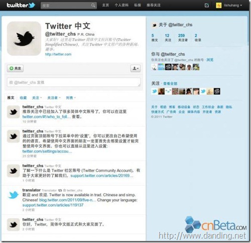 clip_image002