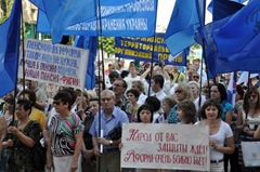 donetskie_tronulis