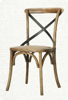 arhaus x chair