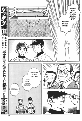 [img000016m%255B3%255D.png]