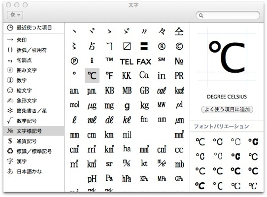 文字-1.jpg 文字 1