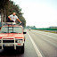 – 28-Jul-2011 – 28-Jul-2011
