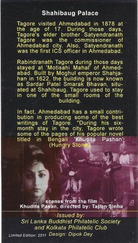 [Picture%2520001%255B27%255D.jpg]