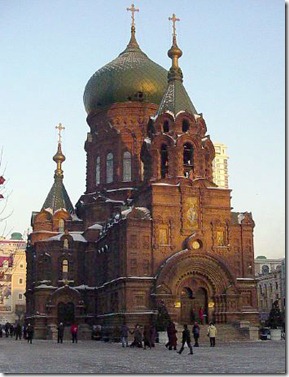 Katedral St Sophia Harbin Katedral St Sophia Harbin
