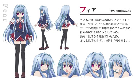 �ᶮ�]フィア�^