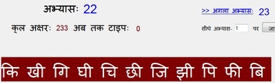 [sparsh%2520abhayas%252022%255B3%255D.jpg]