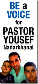 Yousef Nadarkhanai Yousef Nadarkhanai