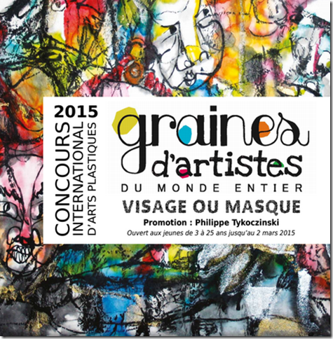 grain d'artistes grain d'artistes