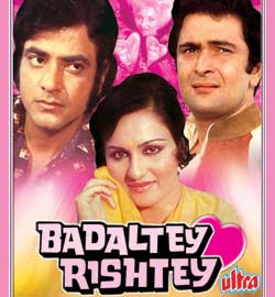 badaltey rishtey