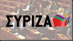 syriza_logo_2