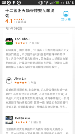 [google%2520maps-10%255B3%255D.png]
