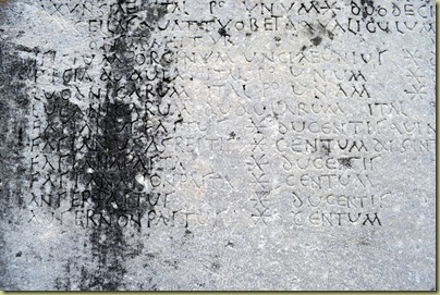 Stratonikeia Bouleterion price code Stratonikeia Bouleterion price code