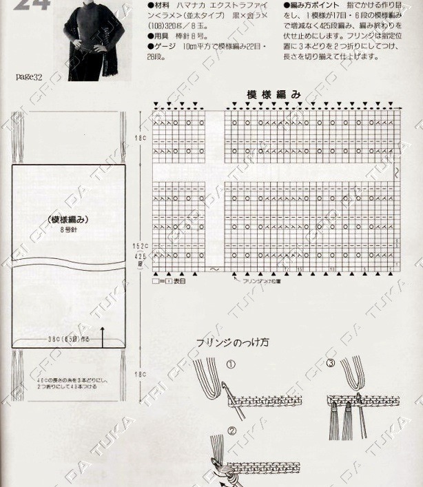 [ESTOLA%2520A%255B10%255D.jpg]