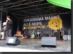 Martin Geilhufe Martin Geilhufe