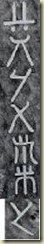 clip_image084[1]