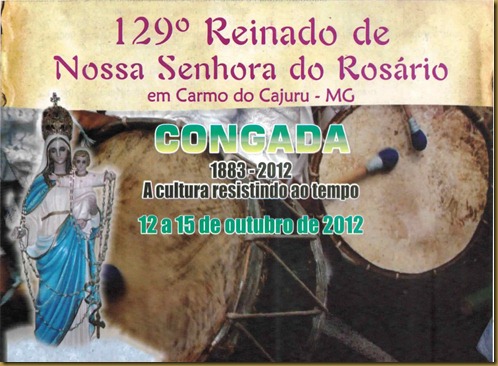 reinado-cajuru reinado-cajuru