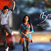 Naan Ee -  Movie Well Designed Posters Wallpapers 2012