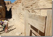 Oporrak 2011 - Jordania ,- Petra, 21 de Septiembre 69 Oporrak 2011 - Jordania ,- Petra, 21 de Septiembre 69