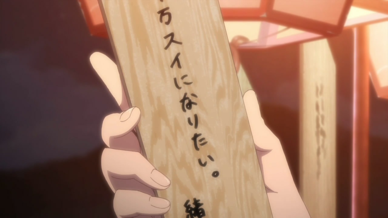 [%255BHorribleSubs%255D%2520Hanasaku%2520Iroha%2520-%252026%2520%255B720p%255D.mkv_snapshot_02.48_%255B2011.09.25_18.51.12%255D%255B2%255D.jpg]