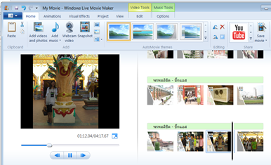 Slideshow จากภาพสวยประกอบเพลงโปรด ด้วย Windows Live Movie Maker