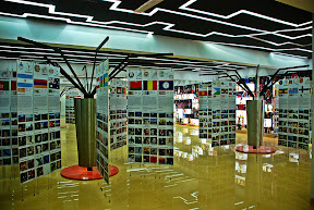 Hall of Fame