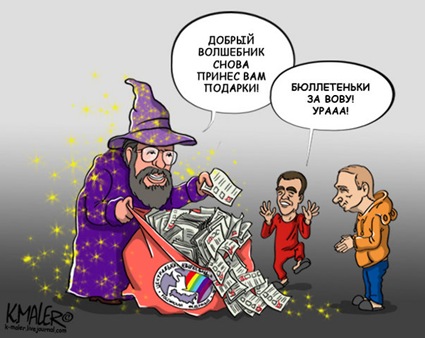 �����! ����������� �� ���� ��������!