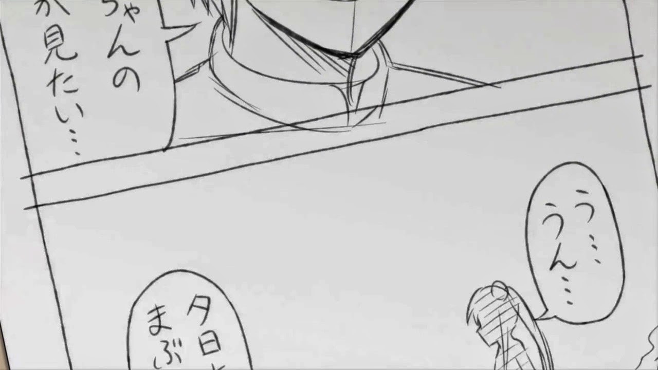 [Mangaka%2520-%252001%2520-7%255B2%255D.jpg]