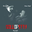 Kallapetti Movie Posters Gallery 2012
