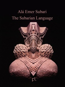 The Subarian language Cover