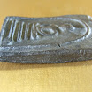 somdej 017.JPG