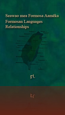 Formosan Languages Relationships Cover