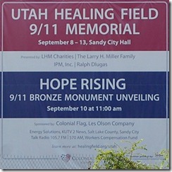 healingfield0