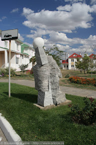 'Ступени к победе'
