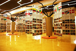 Hall of Fame