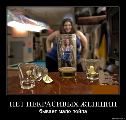 ��� ���������� ������ - ������ ���� �����
