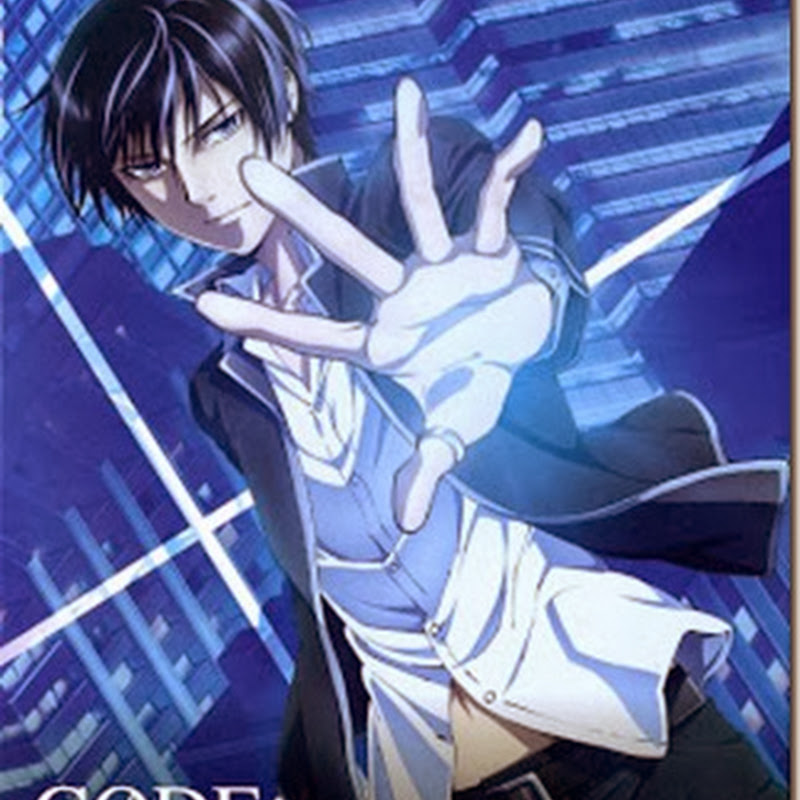 Code Breaker :: 13ตอนจบ