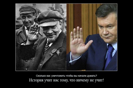 skolko-vas-unichtojit-chto-bi-vi-stli-dumat