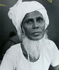 Muhammad Raheem Bawa Muhaiyaddeen Portrait