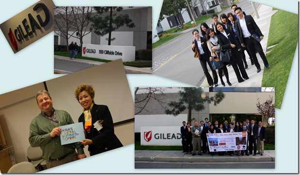 LA - Gilead and Target trip - 20th Feb 2012