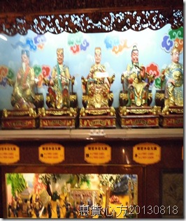 CIMG0253 CIMG0253
