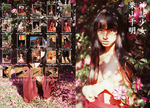 Myth_Girl の掲示板投稿写真＆画像