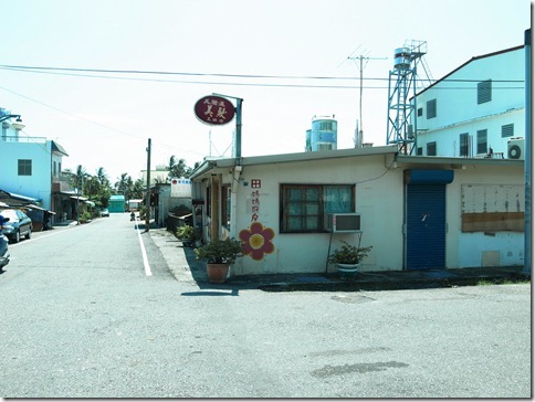 R0028532