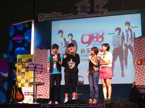 20110831810
