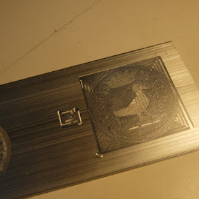 aluminum coin mill