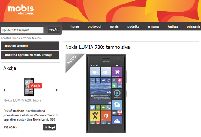 Lumia730_mobis